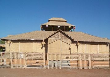 Image Gallery